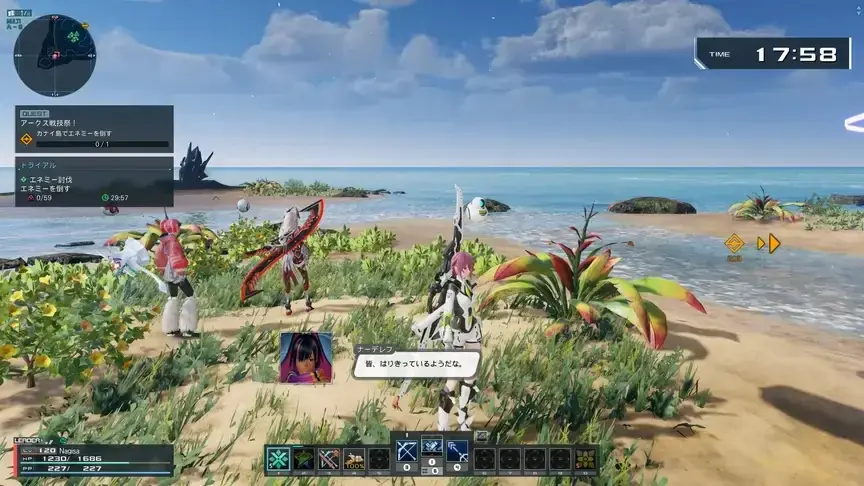 『PSO2 ニュージェネシス ver.2』期間限定緊急クエスト「アークス戦技祭！」追加！ 画像 6