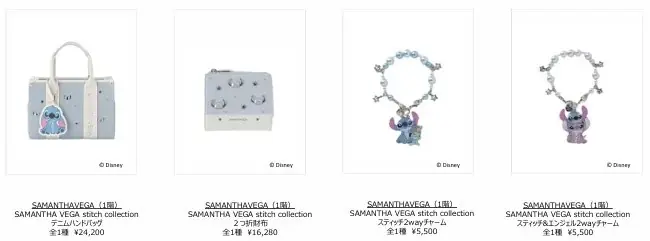 『Disney Stitch SUMMER COLLECTION』 画像 2