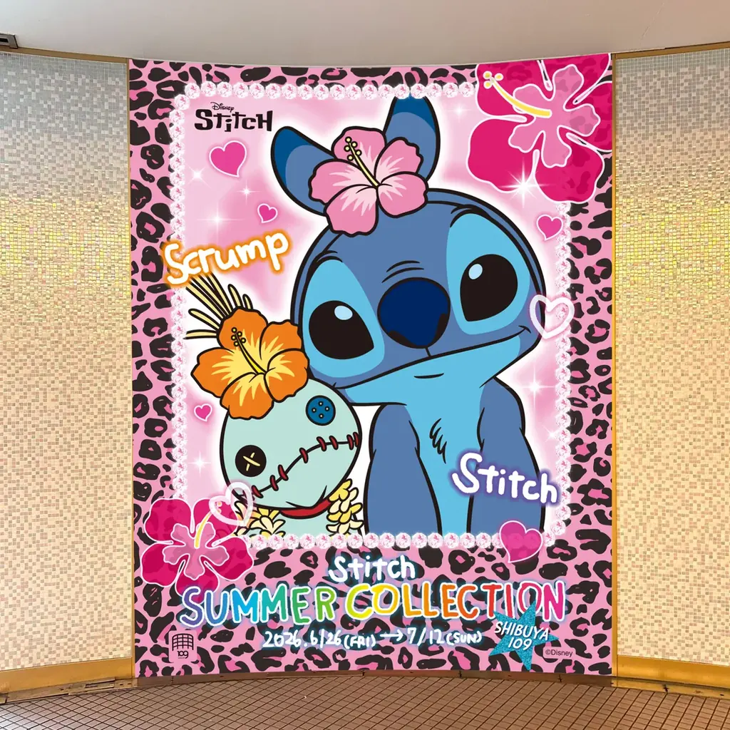 『Disney Stitch SUMMER COLLECTION』 画像 9