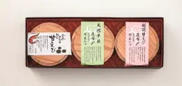 【西武福井店】お中元ギフトセンター開設 画像 8