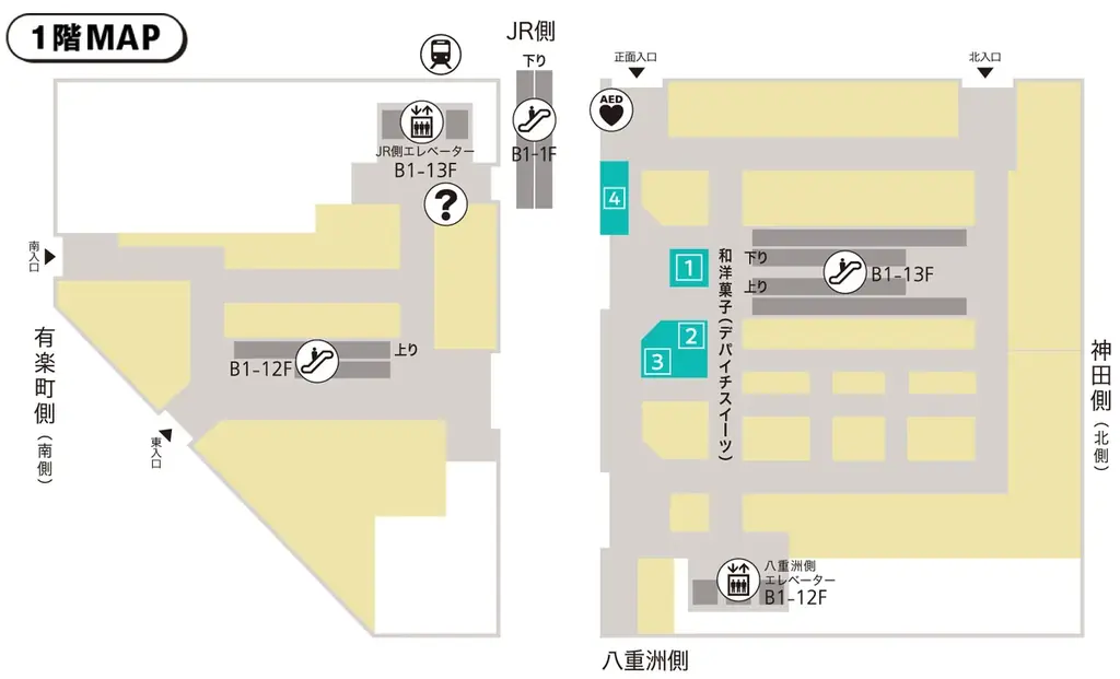 ＜京都　北山　マールブランシュ＞をはじめとする京都ブランドが大集結！　大丸東京店　最旬スイーツ 画像 7