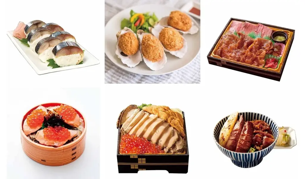 6月17日開幕 そごう横浜で宮城物産展