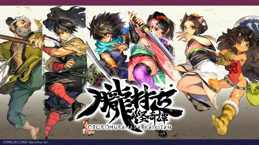 朧村正怪奇譚、2027年1月発売へ　和風アクションRPG復刻