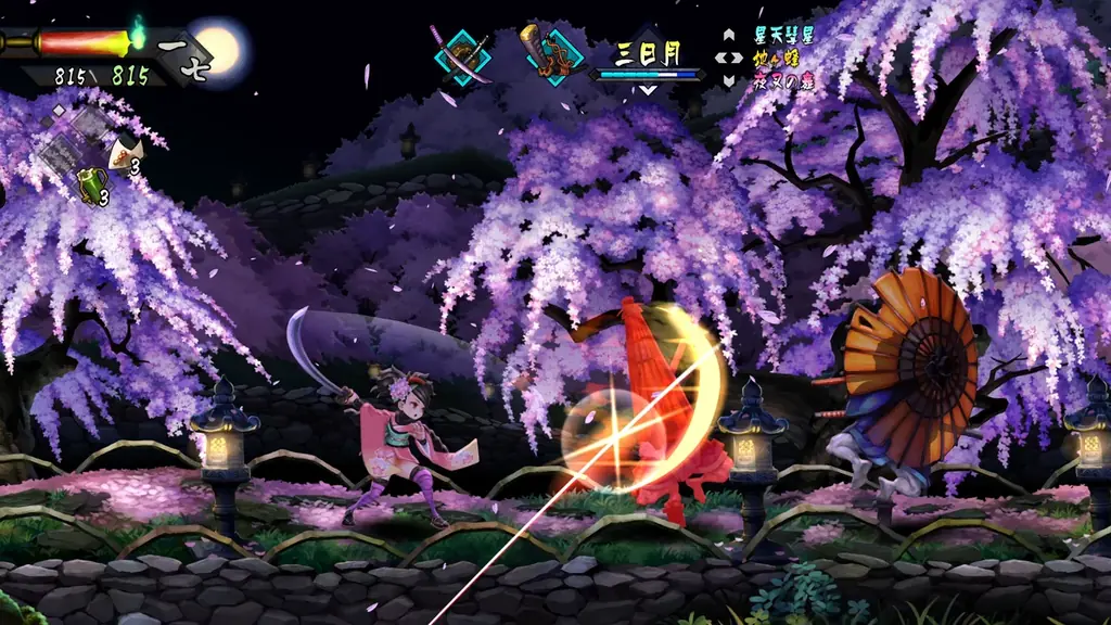 ヴァニラウェア×マーベラスが贈る絢爛絵巻和風アクションRPG『朧村正怪奇譚』2027年初頭発売 画像 6