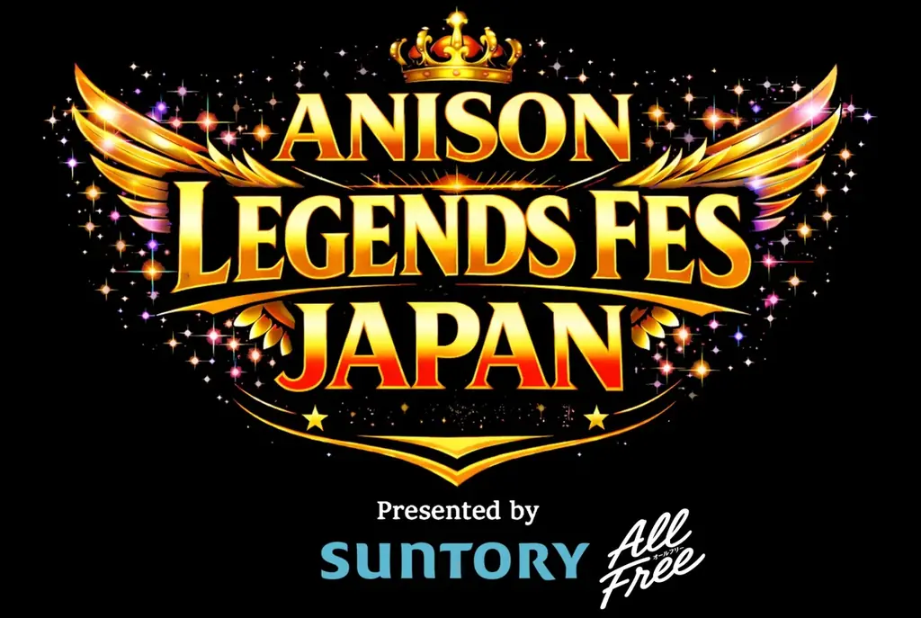 7月4日開幕 アニレジェ 金沢で響くアニソン