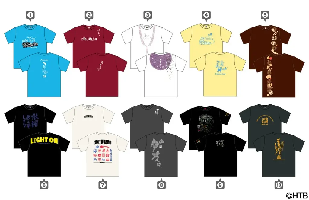 【水曜どうでしょう祭UNITE2026】グッズ第一弾情報が本日解禁！ 画像 4