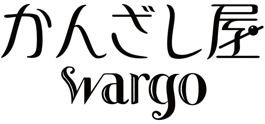 伊勢神宮エリア初出店！『かんざし屋wargo』が2026年7月上旬、三重県伊勢市・おはらい町にグランドオープン決定！ 画像 6