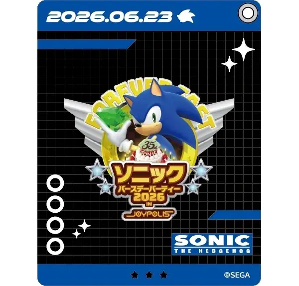 『ソニック バースデーパーティー 2026 in JOYPOLIS』詳細情報およびイベント特設サイトを本日公開！ 画像 3