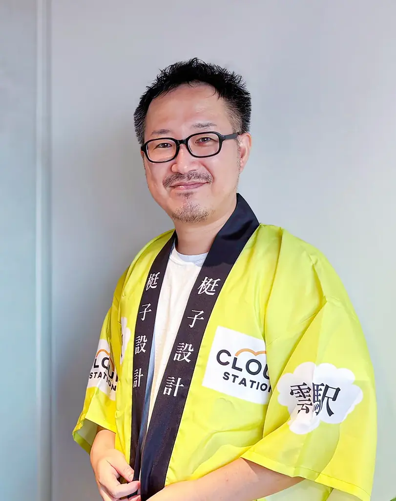 「働きやすい社会」の実現を目指すCLOUD STATIONコミュニティ、初のリアルイベントを開催！ 画像 2
