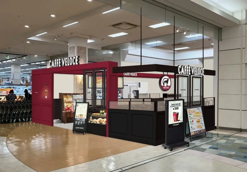 大分パークプレイス店開店