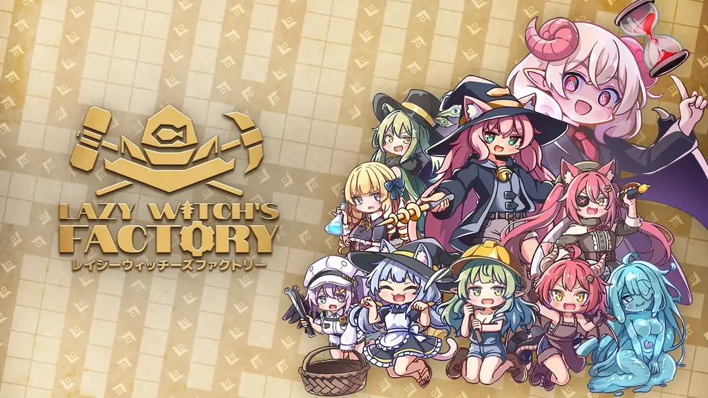 6月16日開始のSteam Nextフェス出展へ、体験版配信中