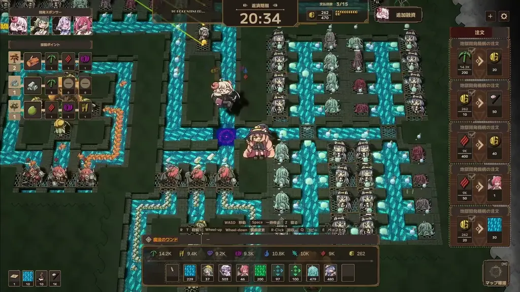 かわいい使い魔を働かせて借金返済！ローグライト工場ビルダー『Lazy Witch’s Factory レイジーウィッチーズファクトリー』本日6月11日（木）より体験版配信開始！ 画像 8