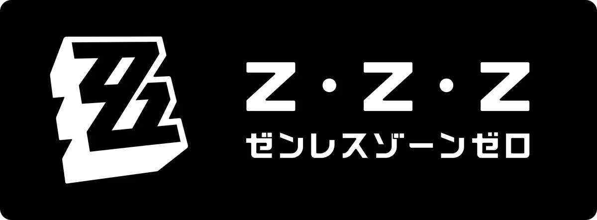 大人気の都市ファンタジーアクションRPG『ゼンレスゾーンゼロ』とスシローの初コラボが決定！＜6月24日（水）より全国のスシローにてコラボ開始＞ 画像 15