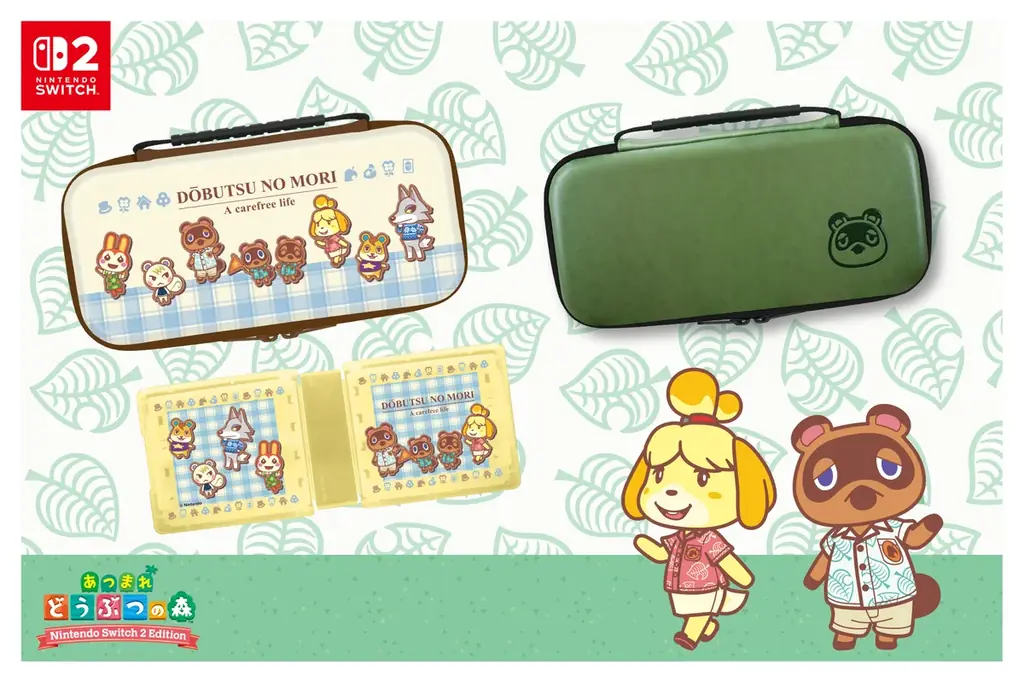 どうぶつの森柄のNintendo Switch 2用アクセ、8月上旬発売