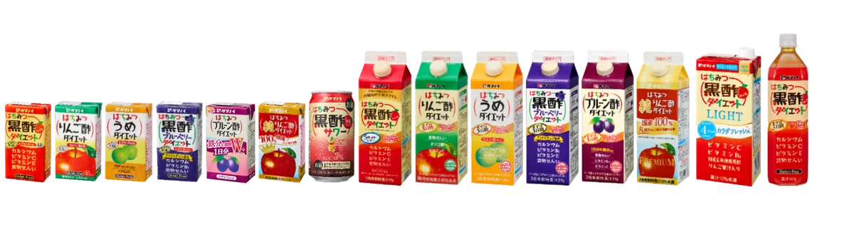 【30周年企画】のんびりゆるっと健康に♪「はちみつ黒酢ダイエット」と「ポムポムプリン」が30周年同士のコラボ！ 画像 6