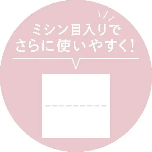 ＜Wonjungyo＞メイクのりをUPさせる大人気スキンパックからザラつき（※1）を抑えてつるんとなめらかな肌に仕上げる「角質ケア（※2）タイプ」が新登場！ 画像 3