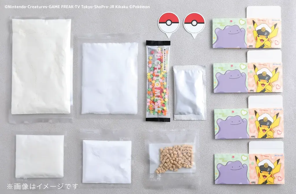 ポケモンと一緒に楽しくスイーツ作り！ 夏休みの食育体験 画像 4