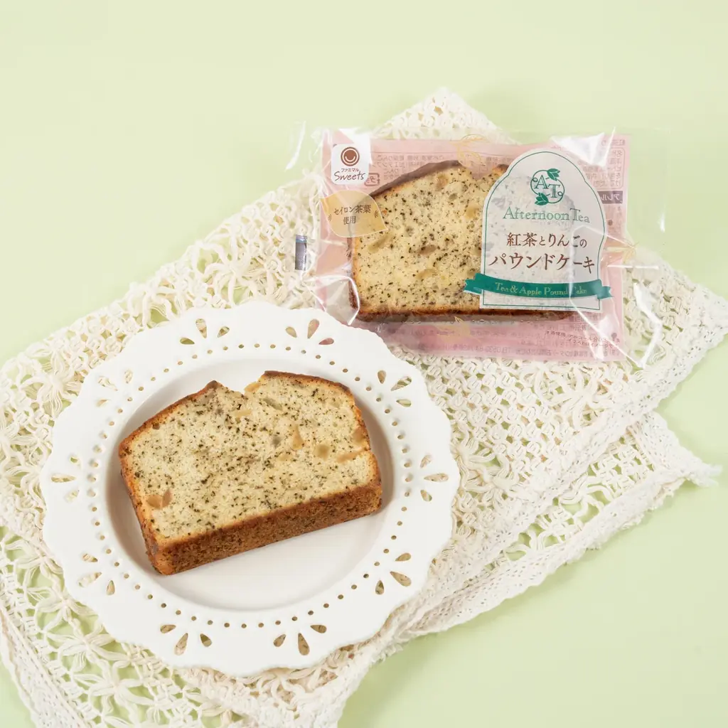 「Afternoon Tea」監修、過去最多の全28種類を同時展開！紅茶が華やかに香る「アフタヌーンティー」フェアを6月16日（火）から開催～累計販売数4億本突破の飲料シリーズから初のお酒が新登場～ 画像 10