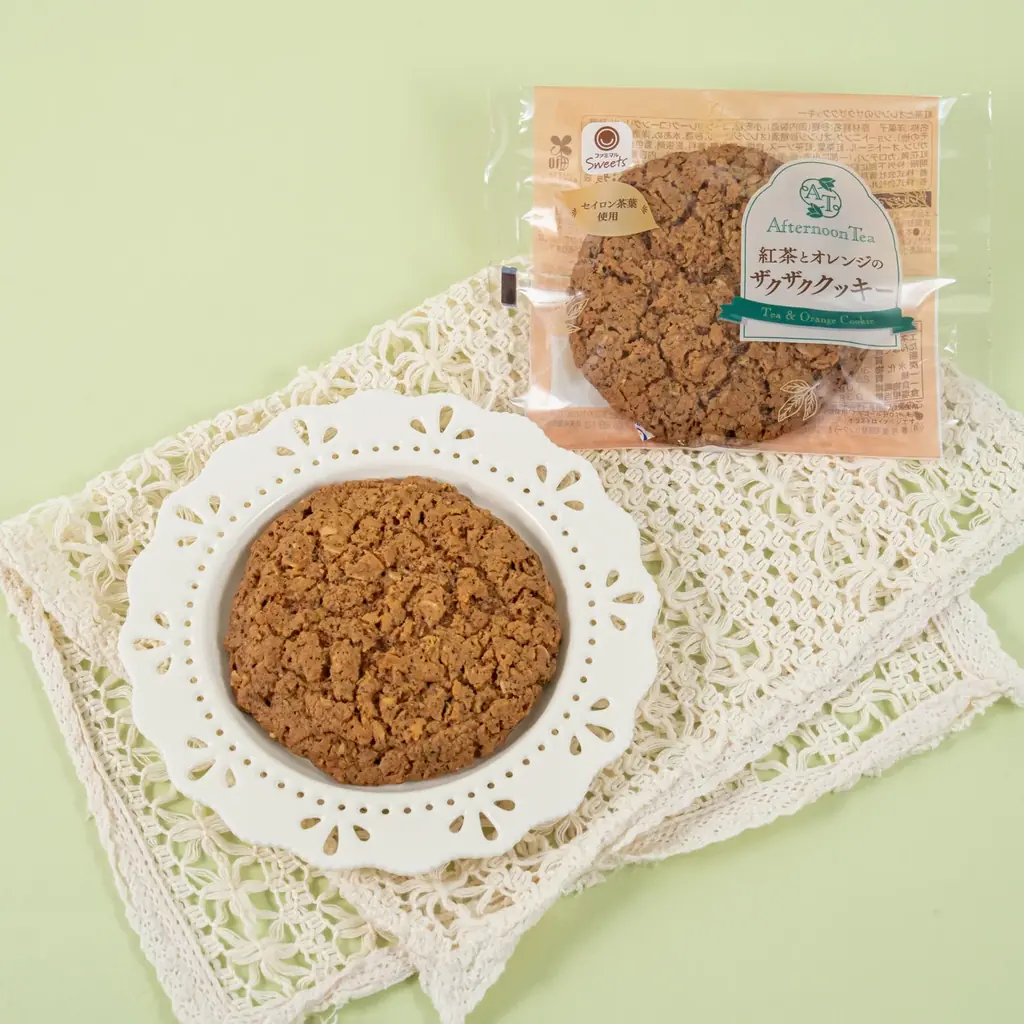 「Afternoon Tea」監修、過去最多の全28種類を同時展開！紅茶が華やかに香る「アフタヌーンティー」フェアを6月16日（火）から開催～累計販売数4億本突破の飲料シリーズから初のお酒が新登場～ 画像 11