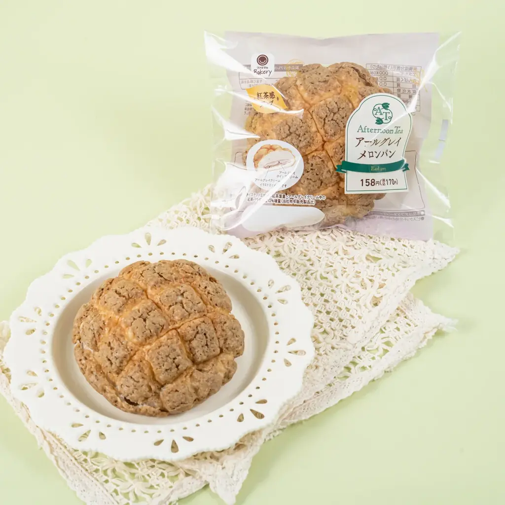 「Afternoon Tea」監修、過去最多の全28種類を同時展開！紅茶が華やかに香る「アフタヌーンティー」フェアを6月16日（火）から開催～累計販売数4億本突破の飲料シリーズから初のお酒が新登場～ 画像 12