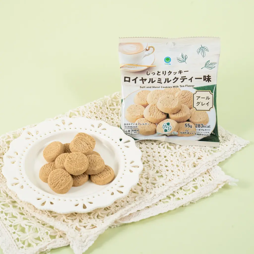 「Afternoon Tea」監修、過去最多の全28種類を同時展開！紅茶が華やかに香る「アフタヌーンティー」フェアを6月16日（火）から開催～累計販売数4億本突破の飲料シリーズから初のお酒が新登場～ 画像 15