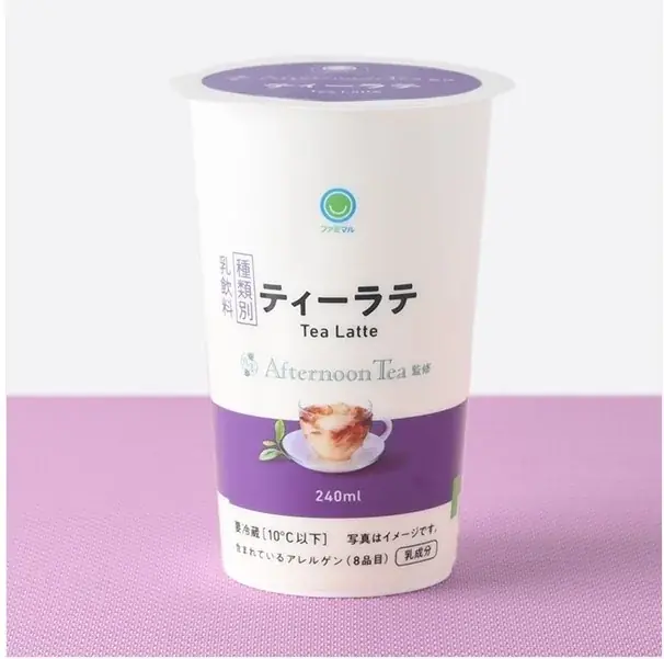 「Afternoon Tea」監修、過去最多の全28種類を同時展開！紅茶が華やかに香る「アフタヌーンティー」フェアを6月16日（火）から開催～累計販売数4億本突破の飲料シリーズから初のお酒が新登場～ 画像 21