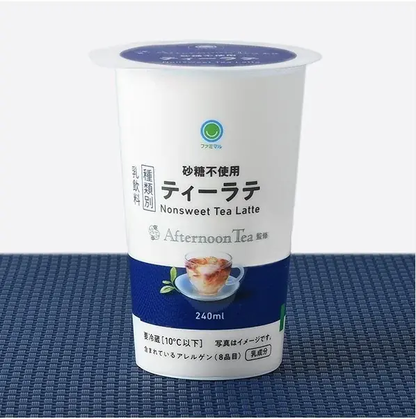 「Afternoon Tea」監修、過去最多の全28種類を同時展開！紅茶が華やかに香る「アフタヌーンティー」フェアを6月16日（火）から開催～累計販売数4億本突破の飲料シリーズから初のお酒が新登場～ 画像 22