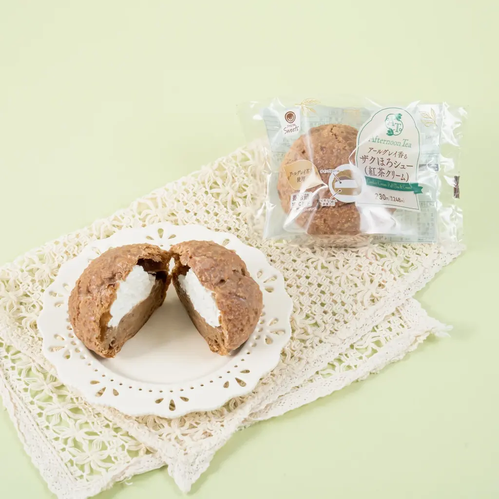 「Afternoon Tea」監修、過去最多の全28種類を同時展開！紅茶が華やかに香る「アフタヌーンティー」フェアを6月16日（火）から開催～累計販売数4億本突破の飲料シリーズから初のお酒が新登場～ 画像 4