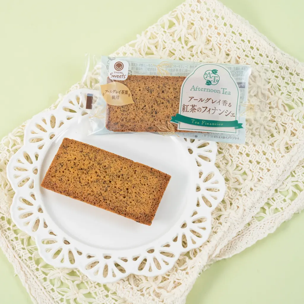 「Afternoon Tea」監修、過去最多の全28種類を同時展開！紅茶が華やかに香る「アフタヌーンティー」フェアを6月16日（火）から開催～累計販売数4億本突破の飲料シリーズから初のお酒が新登場～ 画像 7