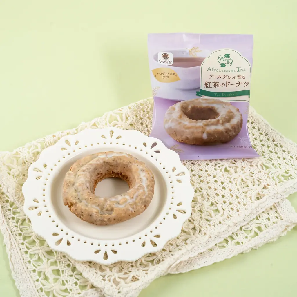 「Afternoon Tea」監修、過去最多の全28種類を同時展開！紅茶が華やかに香る「アフタヌーンティー」フェアを6月16日（火）から開催～累計販売数4億本突破の飲料シリーズから初のお酒が新登場～ 画像 9