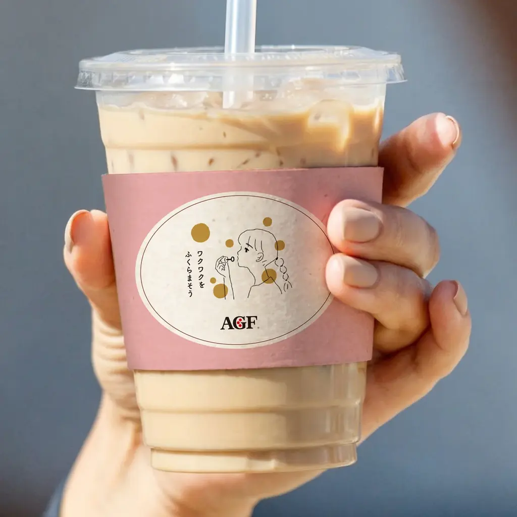 《「ブレンディ®カフェラトリー®」 スティック》初のアイスで楽しむ無料ドリンクスタンド！『アイスでもスティックでカフェ気分 ～ice CAFÉ LATORY stand～』 画像 3