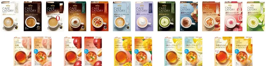 《「ブレンディ®カフェラトリー®」 スティック》初のアイスで楽しむ無料ドリンクスタンド！『アイスでもスティックでカフェ気分 ～ice CAFÉ LATORY stand～』 画像 6