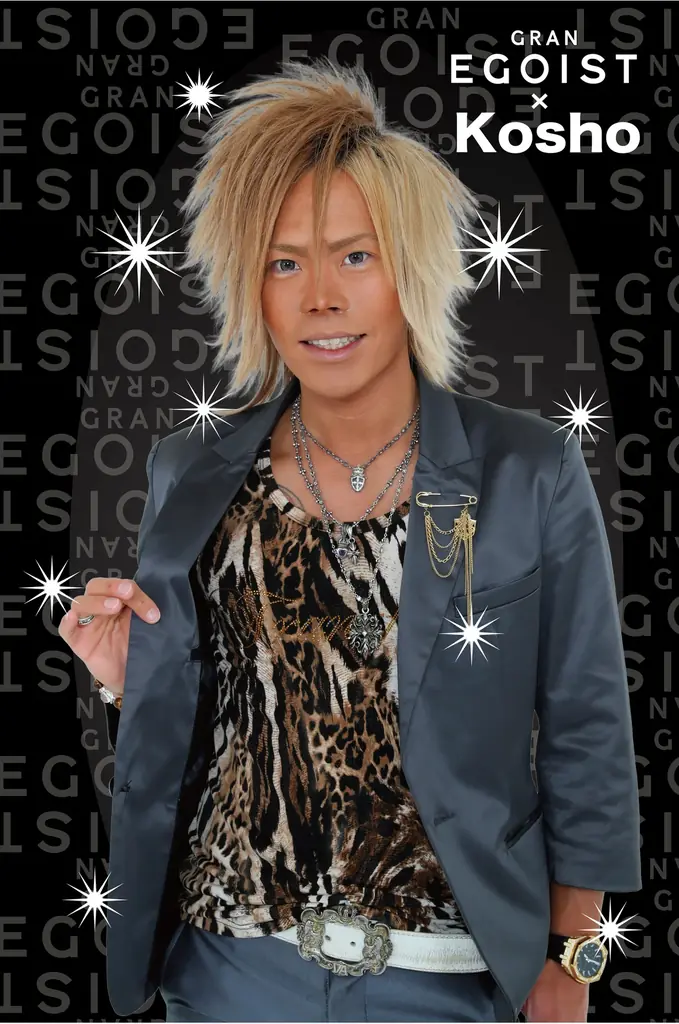 GRAN EGOIST夏の来店祭