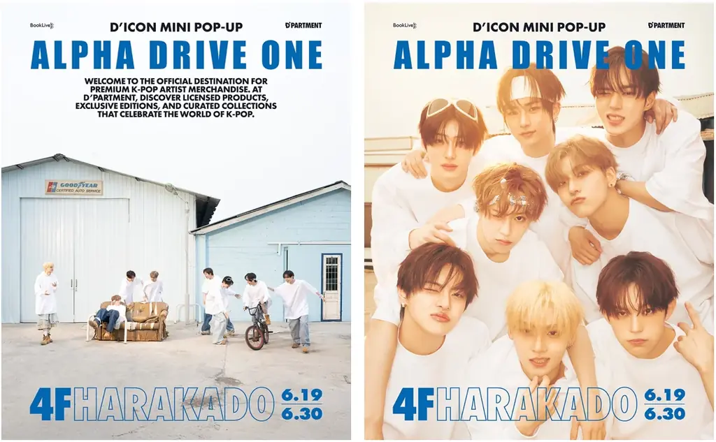 6月19日開幕 ALPHA DRIVE ONE ミニポップアップ