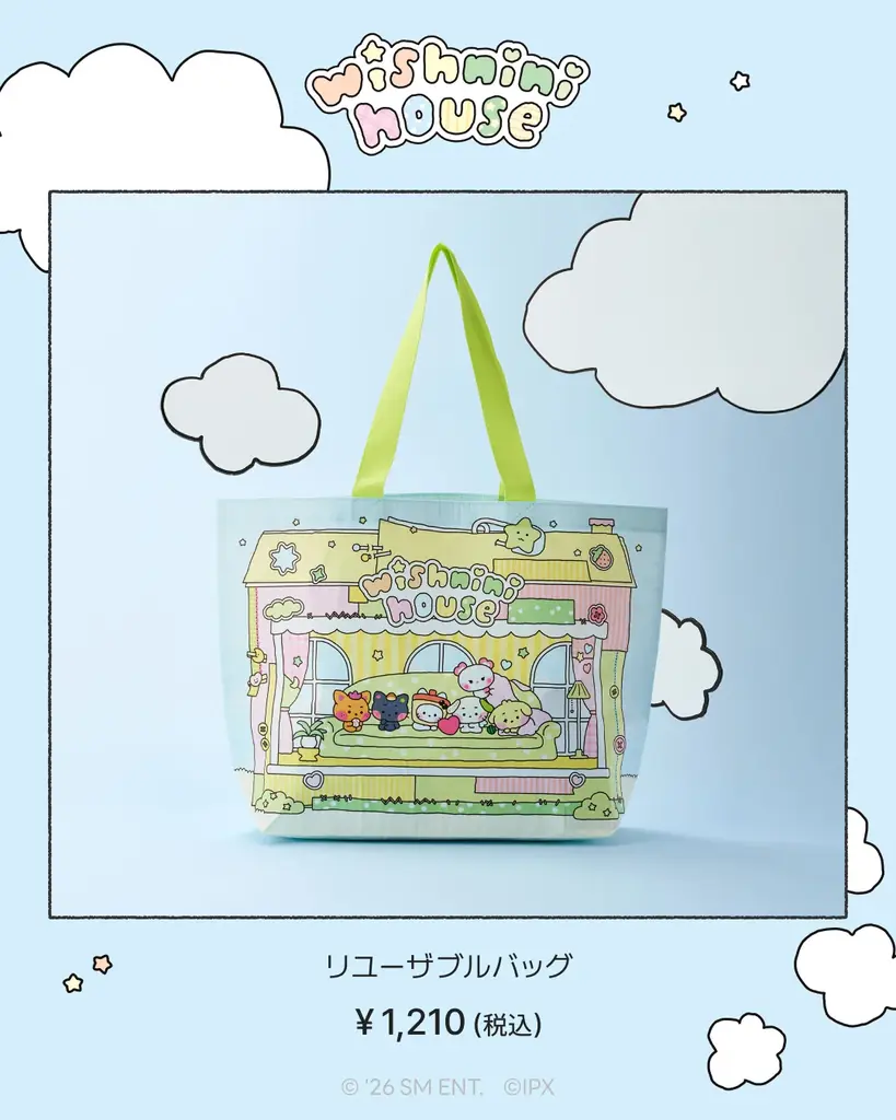 渋谷で「NCT WISH wishnini house POP-UP」を開催 画像 10