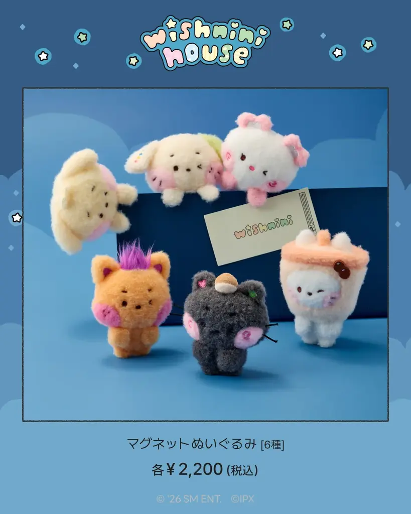 渋谷で「NCT WISH wishnini house POP-UP」を開催 画像 12