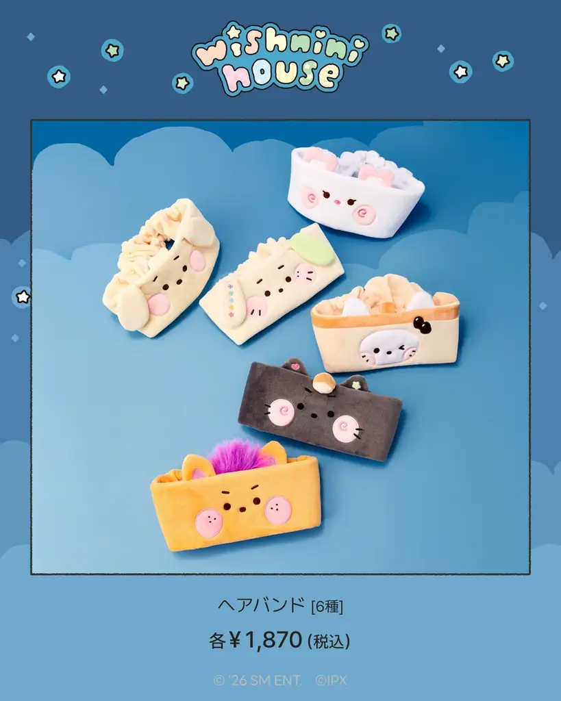 渋谷で「NCT WISH wishnini house POP-UP」を開催 画像 13