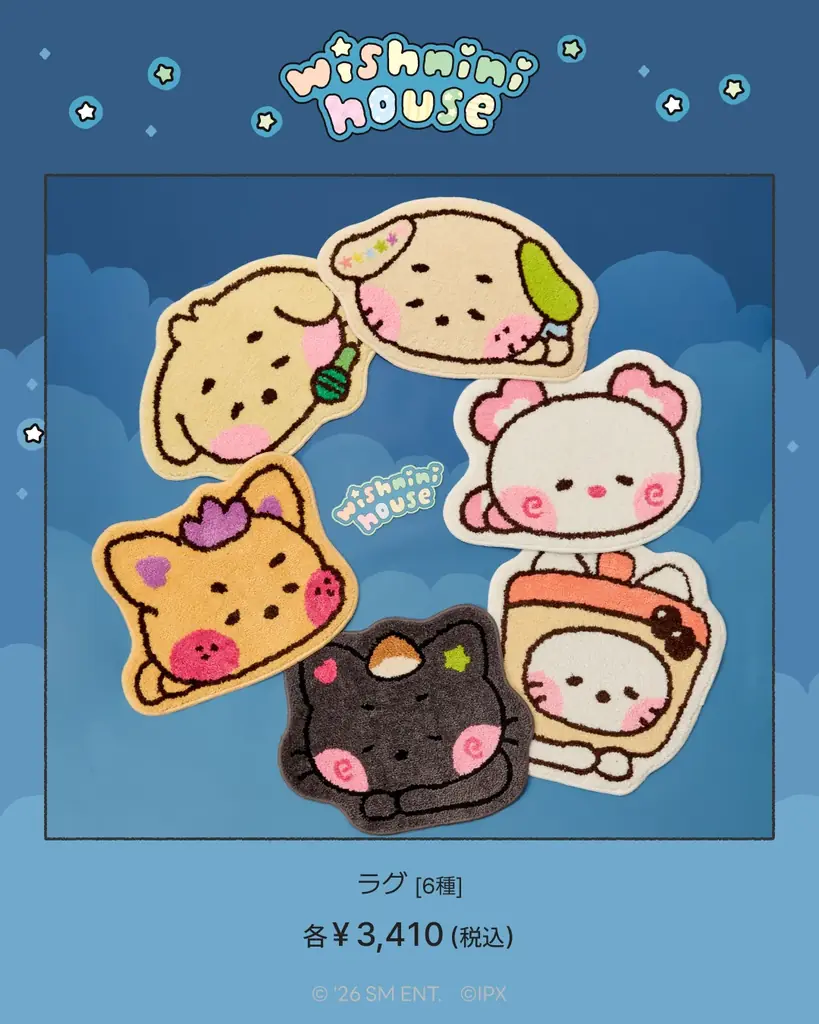 渋谷で「NCT WISH wishnini house POP-UP」を開催 画像 14