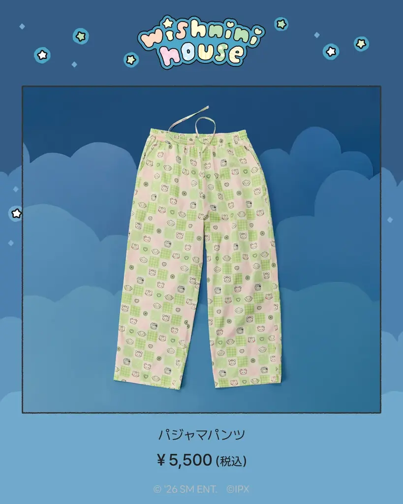 渋谷で「NCT WISH wishnini house POP-UP」を開催 画像 15