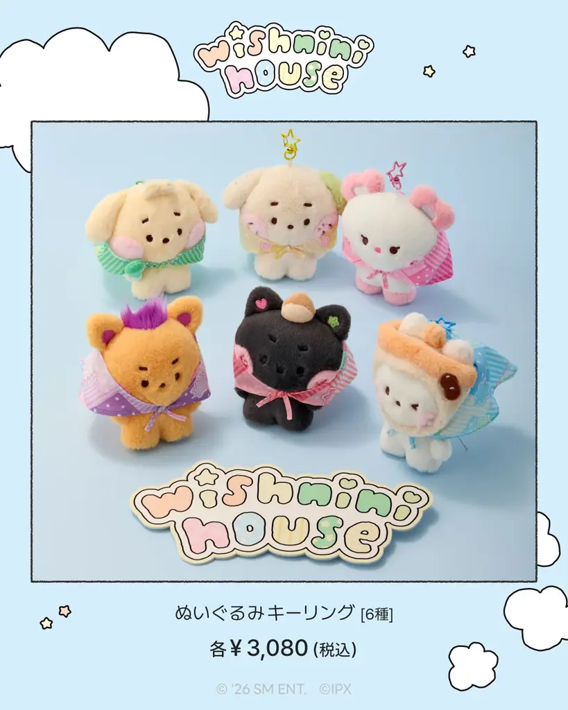 渋谷で「NCT WISH wishnini house POP-UP」を開催 画像 3