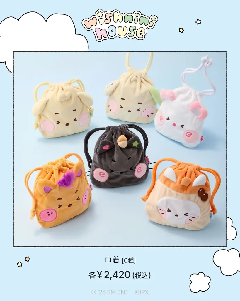 渋谷で「NCT WISH wishnini house POP-UP」を開催 画像 4