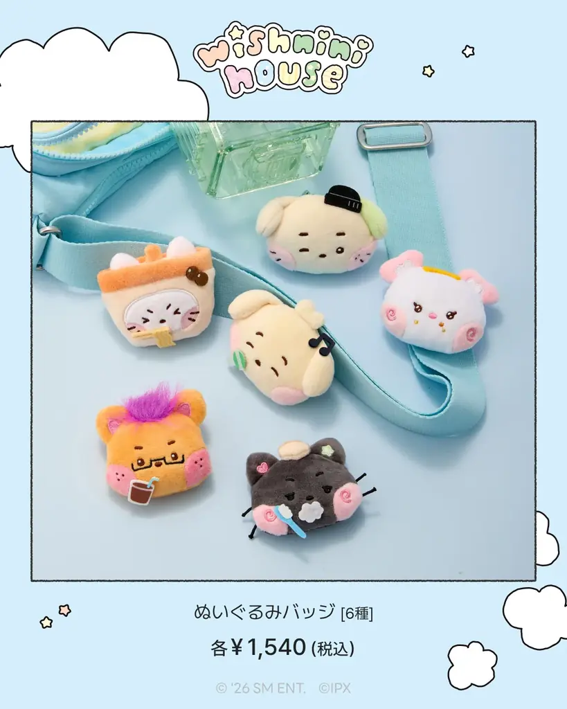 渋谷で「NCT WISH wishnini house POP-UP」を開催 画像 5