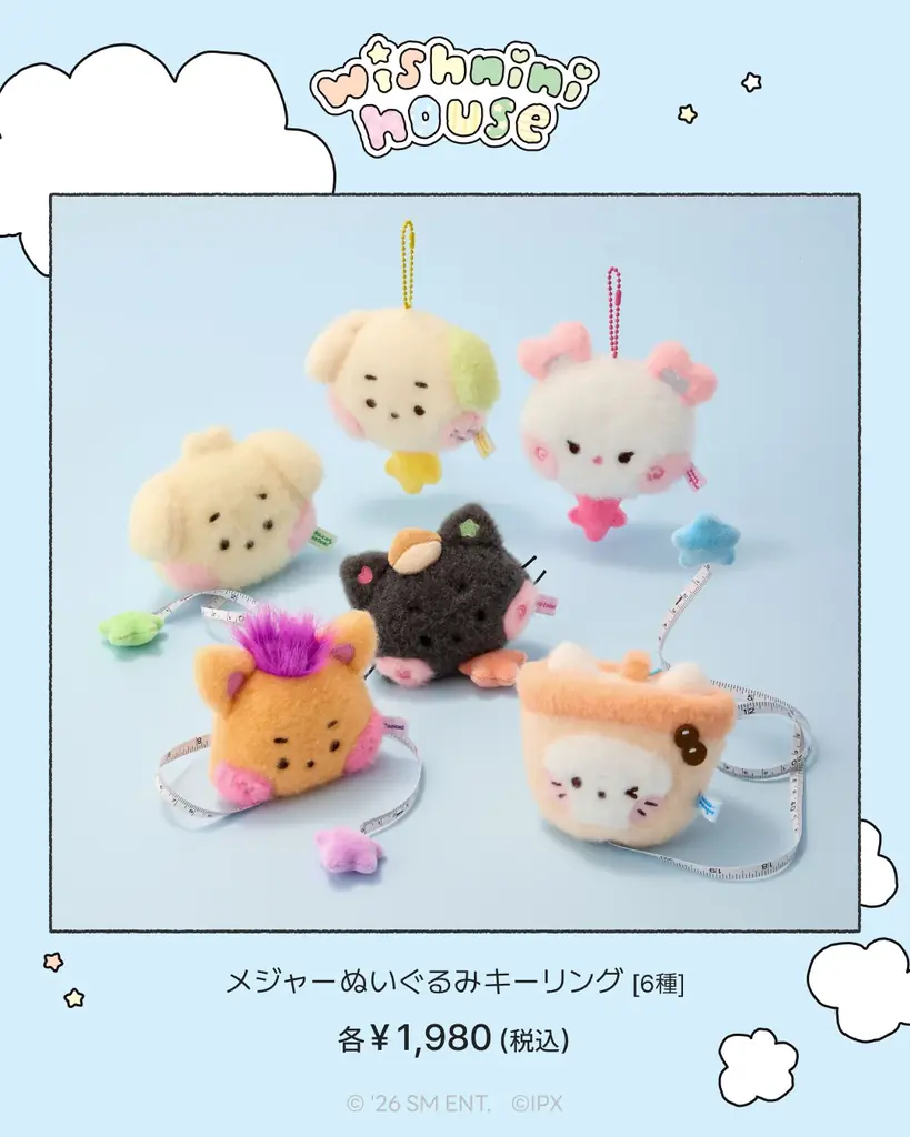 渋谷で「NCT WISH wishnini house POP-UP」を開催 画像 6