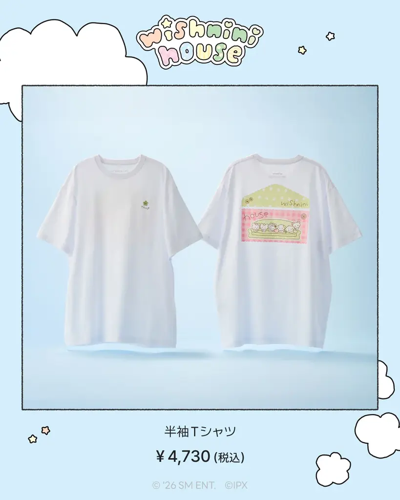 渋谷で「NCT WISH wishnini house POP-UP」を開催 画像 7