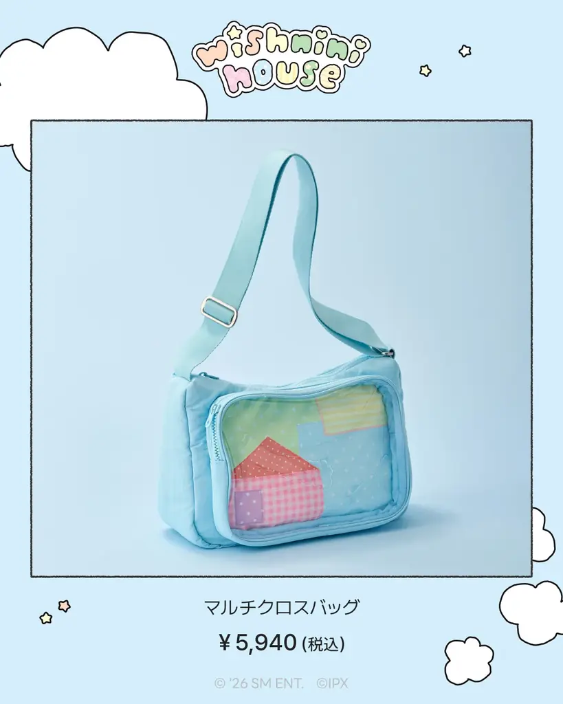 渋谷で「NCT WISH wishnini house POP-UP」を開催 画像 8