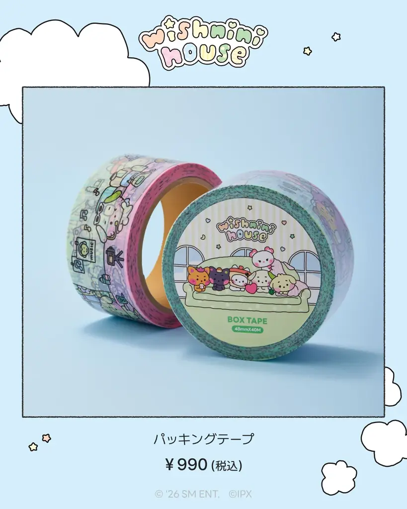 渋谷で「NCT WISH wishnini house POP-UP」を開催 画像 9