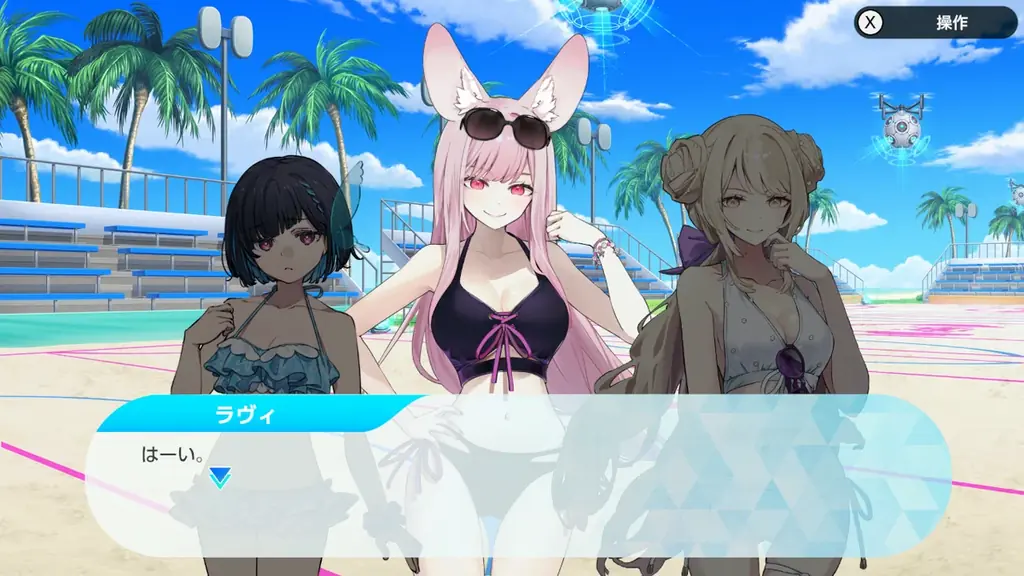 『グルーヴコースター フューチャーパフォーマーズ』6月11日（木）無料アップデート実施「重音テト」の「吉原ラメント 再来盤」など3曲追加！同日より、本体ソフト50%OFF＆初DLCセールも開催 画像 8