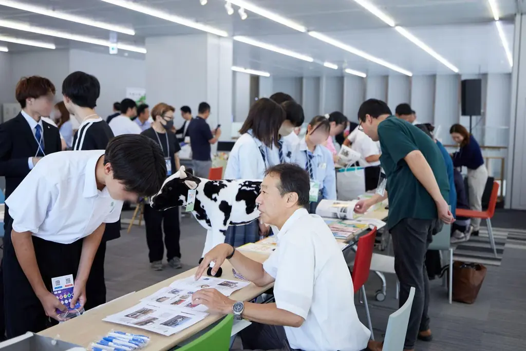 畜産の未来を担う学生・生産者・企業が集う「畜産に生きる会議2026」開催決定 画像 2