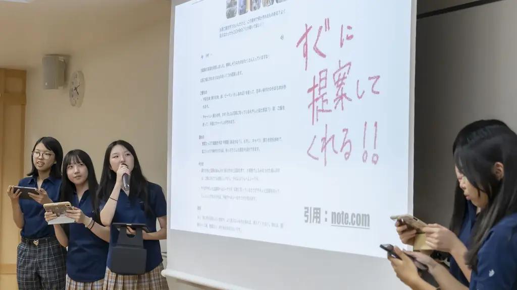 【事後レポート】オイシックス・ラ・大地が品川女子学院で特別授業を実施　「食」を切り口に社会課題とビジネスのつながりを学び、28歳の自分のあり方を考える 画像 17
