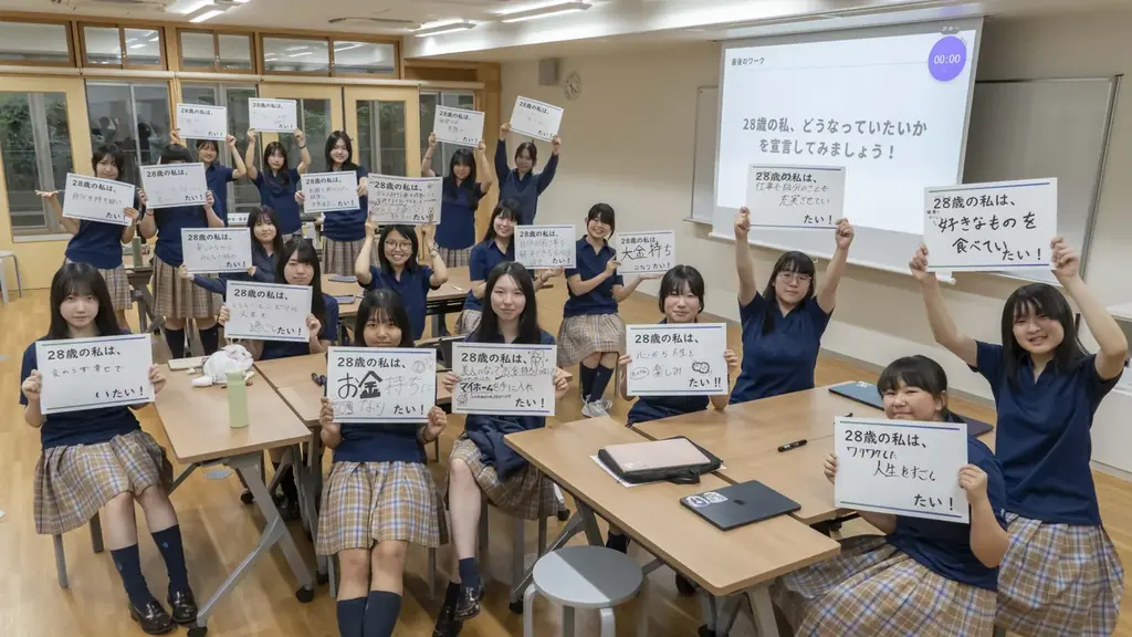 【事後レポート】オイシックス・ラ・大地が品川女子学院で特別授業を実施　「食」を切り口に社会課題とビジネスのつながりを学び、28歳の自分のあり方を考える 画像 20